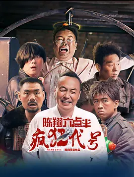 狠狠色综合色区